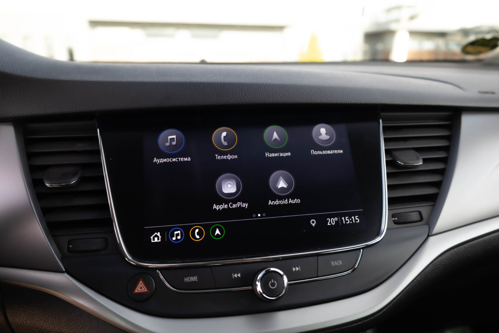 OPEL ASTRA SPORTS TOURER+