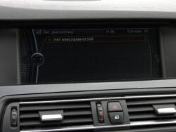 BMW 530 M-PACK