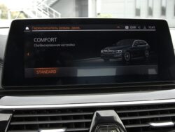 BMW 520I