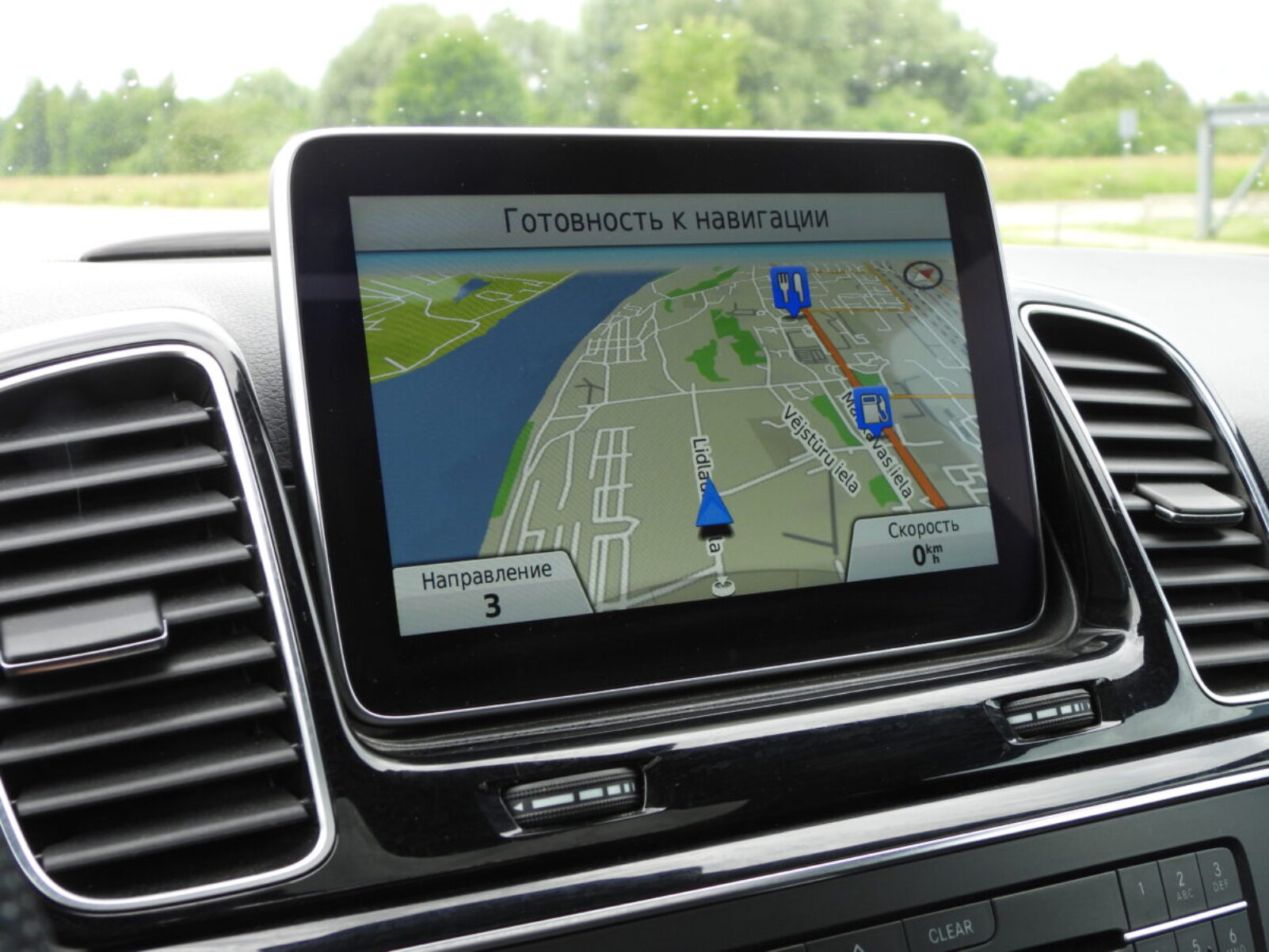 MERCEDES BENZ GLE 250D