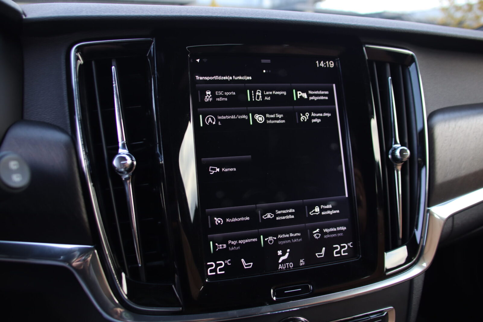 VOLVO V90 CROSS COUNTRY