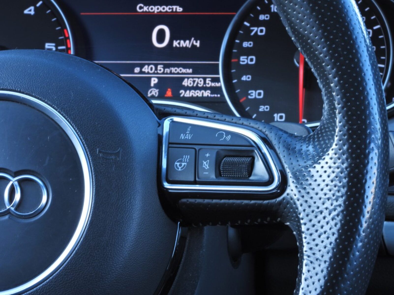 AUDI A7 S-LINE PLUS