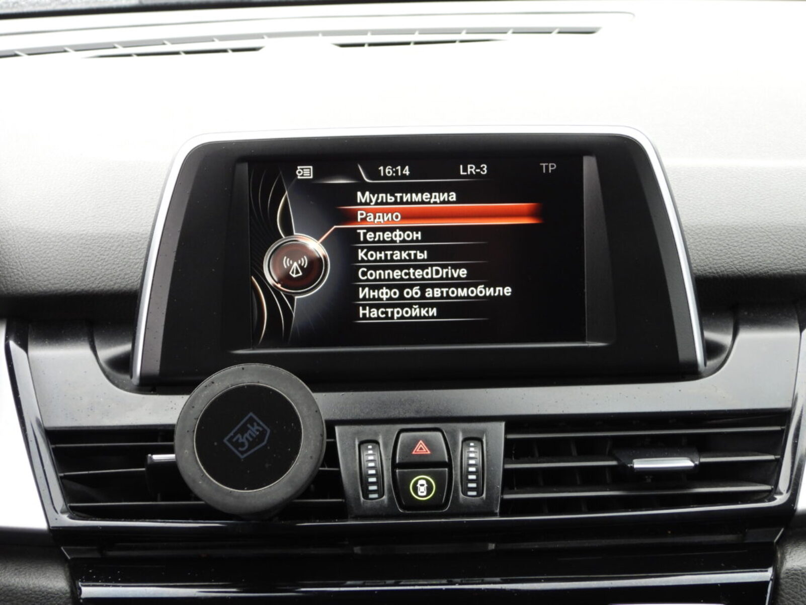 BMW 220D GRAND TOURER