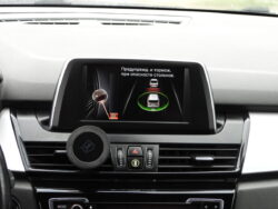BMW 220D GRAND TOURER