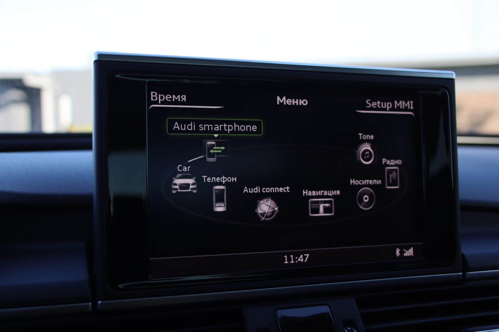 AUDI A6 LIMOUSINE