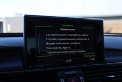 AUDI A6 LIMOUSINE