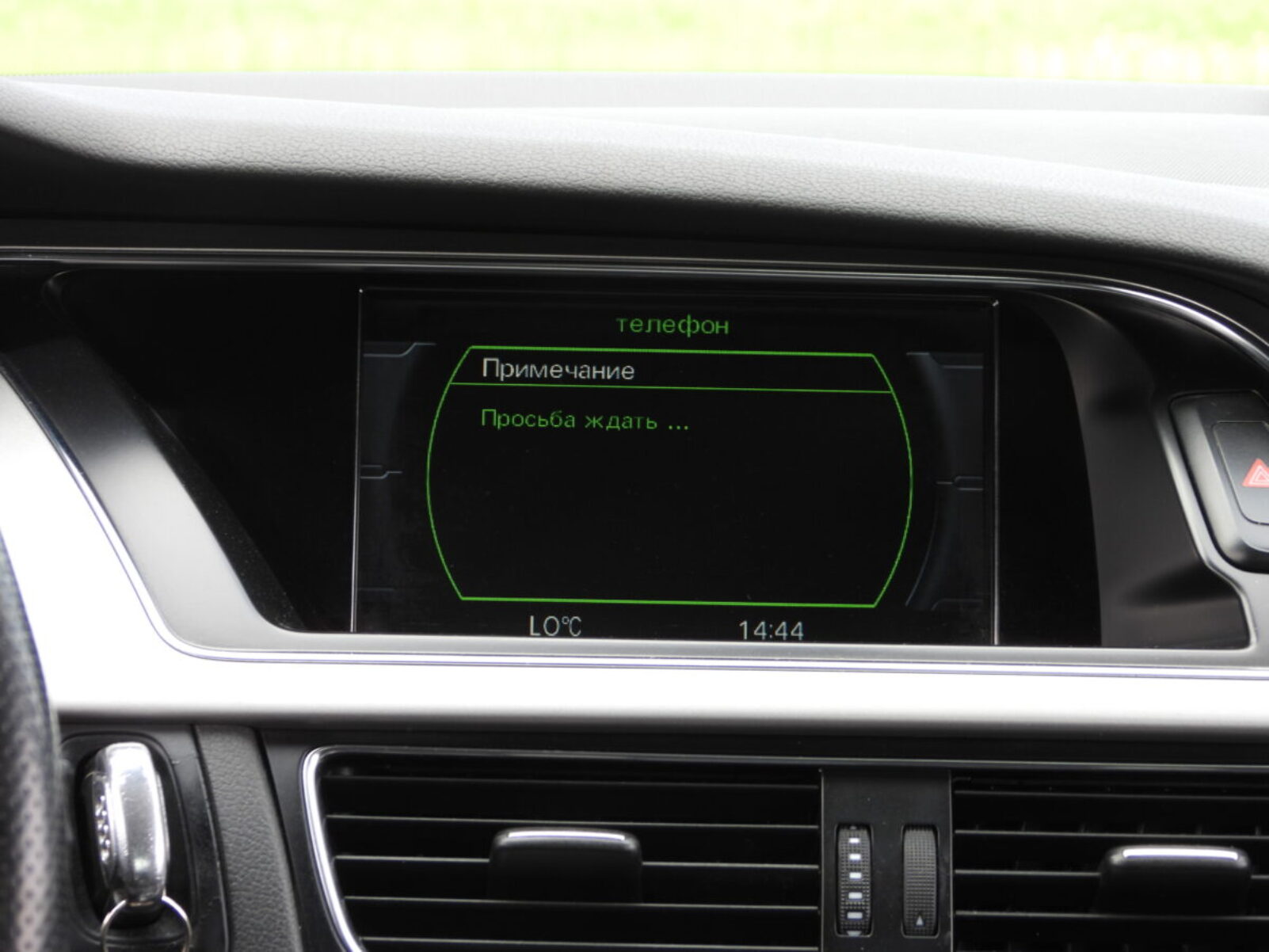 AUDI A5 S-LINE