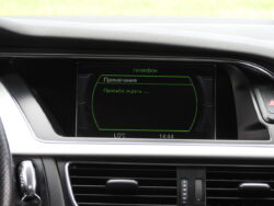 AUDI A5 S-LINE