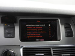 AUDI Q7 S-LINE