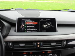BMW X5 M-Pack XDRIVE30D