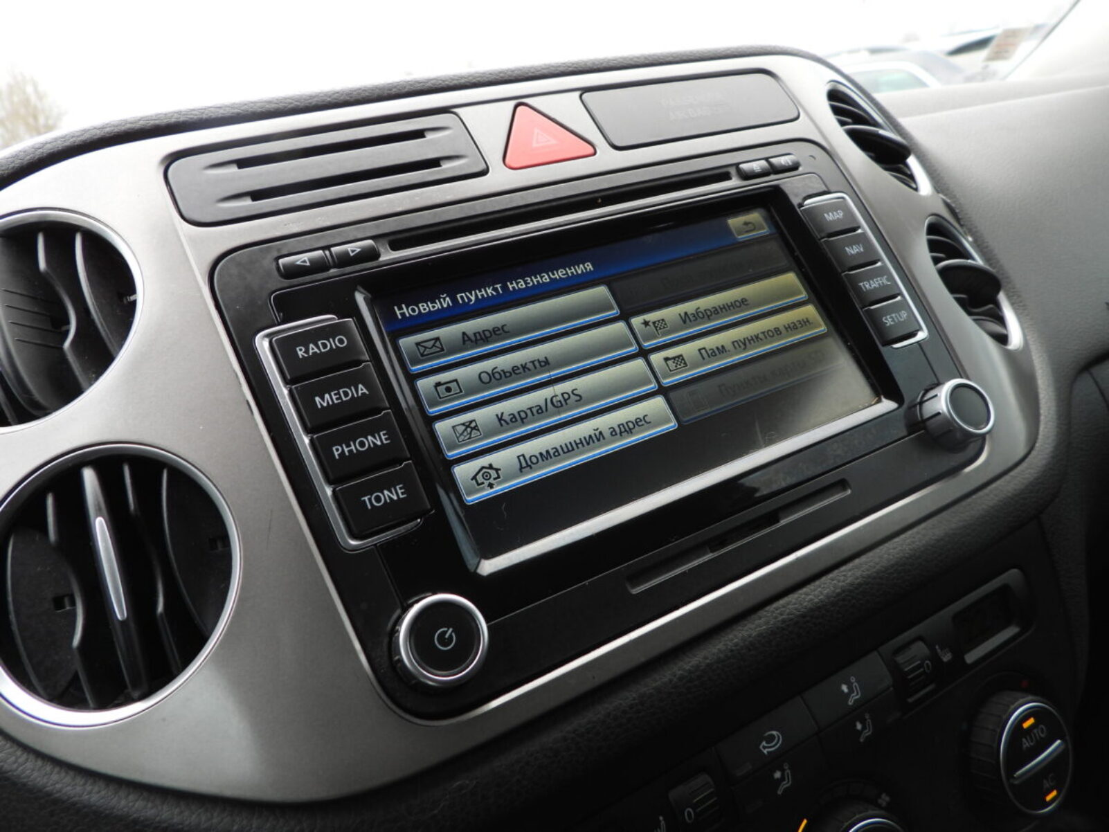 VW TIGUAN