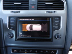 VW GOLF 7