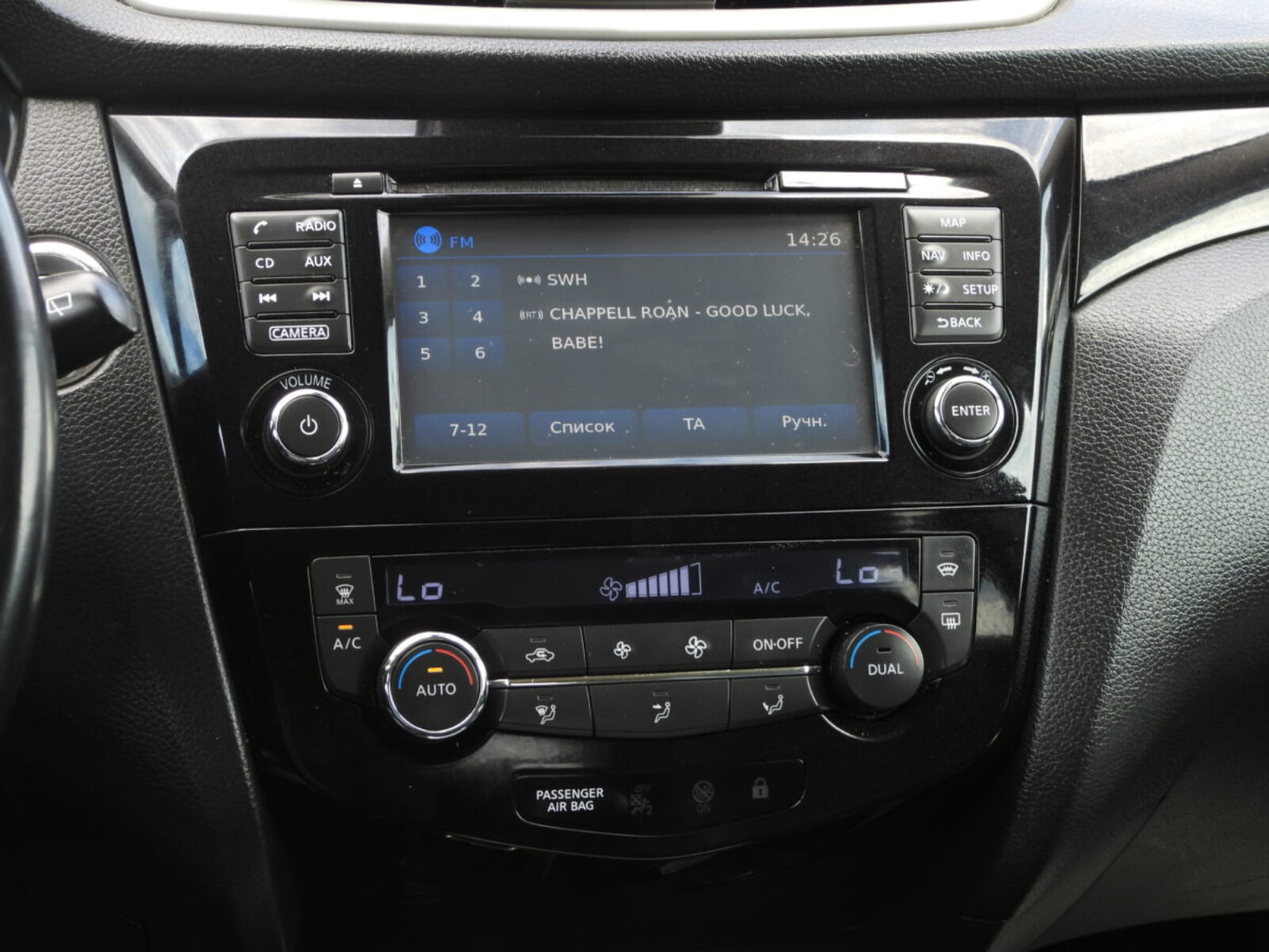 NISSAN QASHQAI