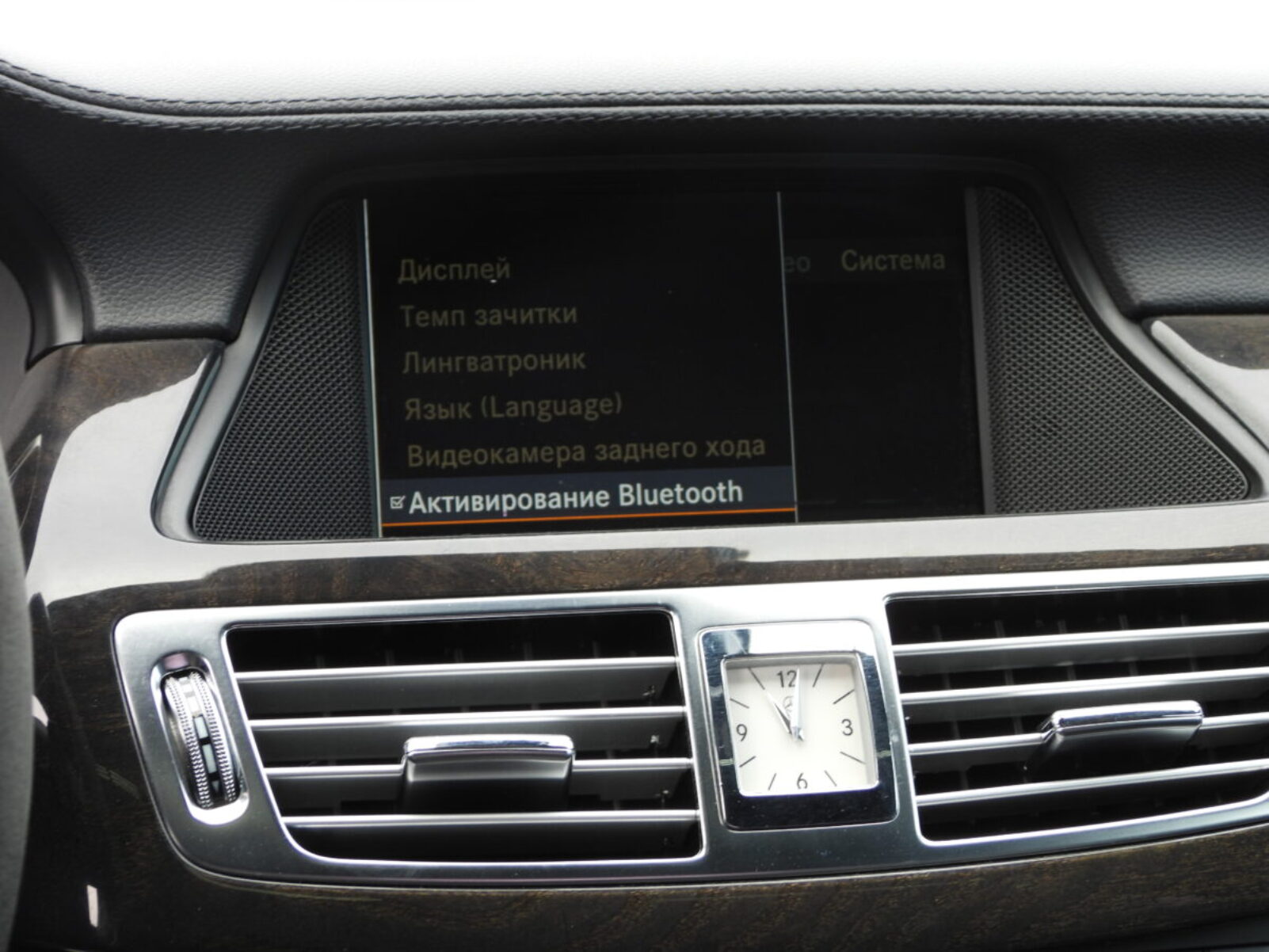 MERCEDES BENZ CLS