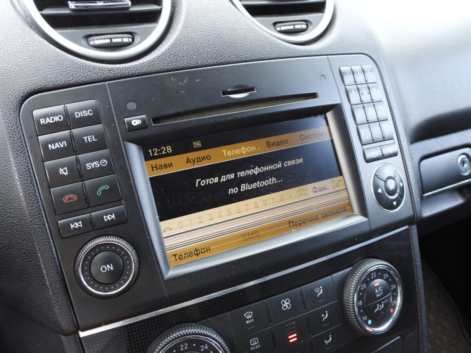 MERCEDES BENZ ML320