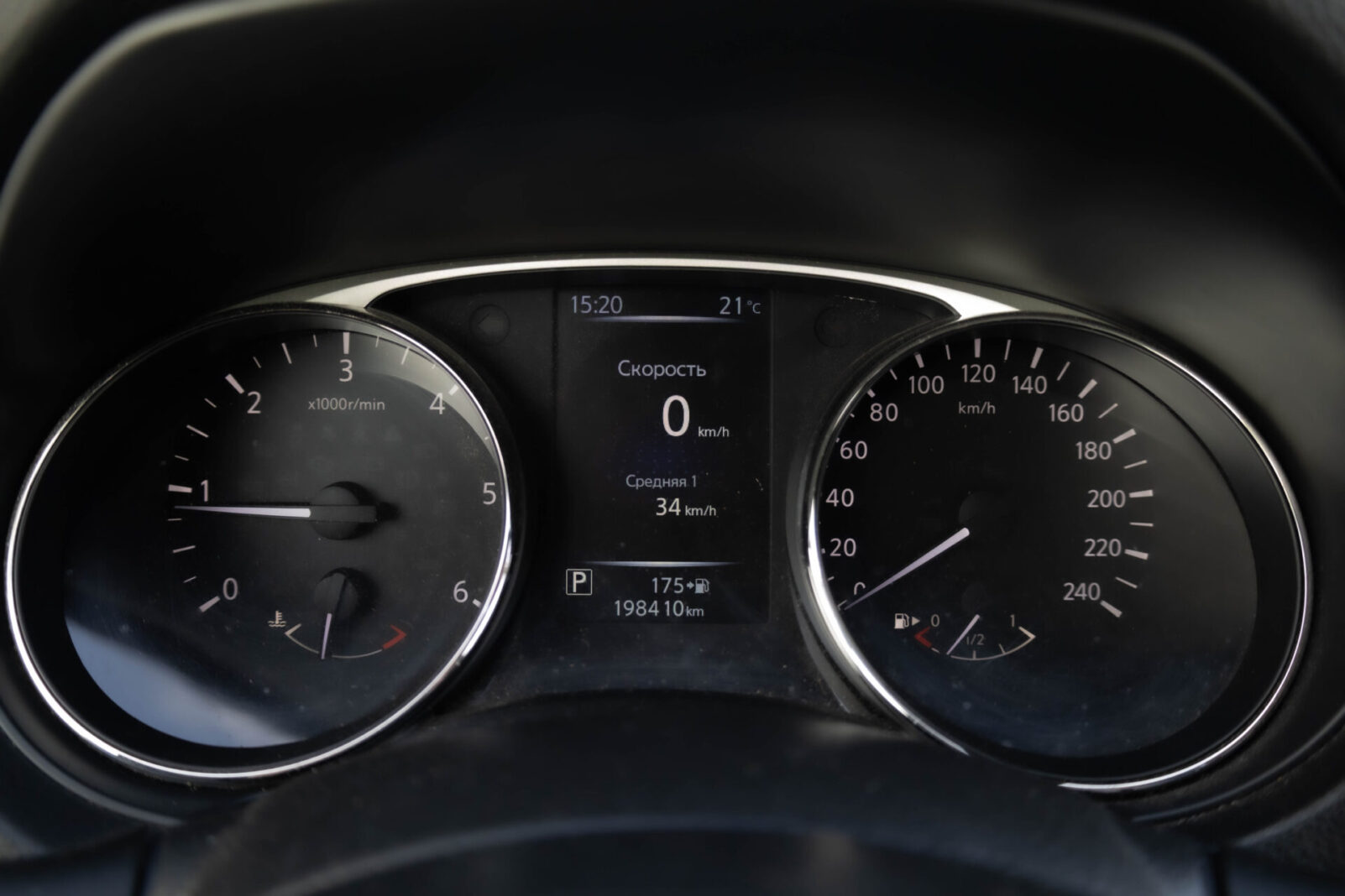 NISSAN X TRAIL