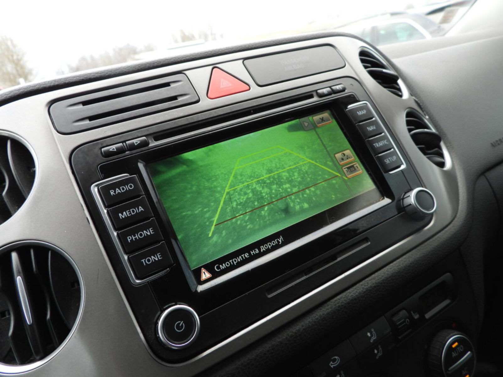 VW TIGUAN