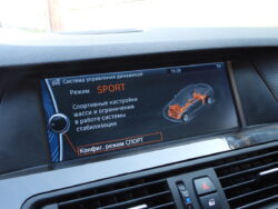 BMW 530 M-PACK