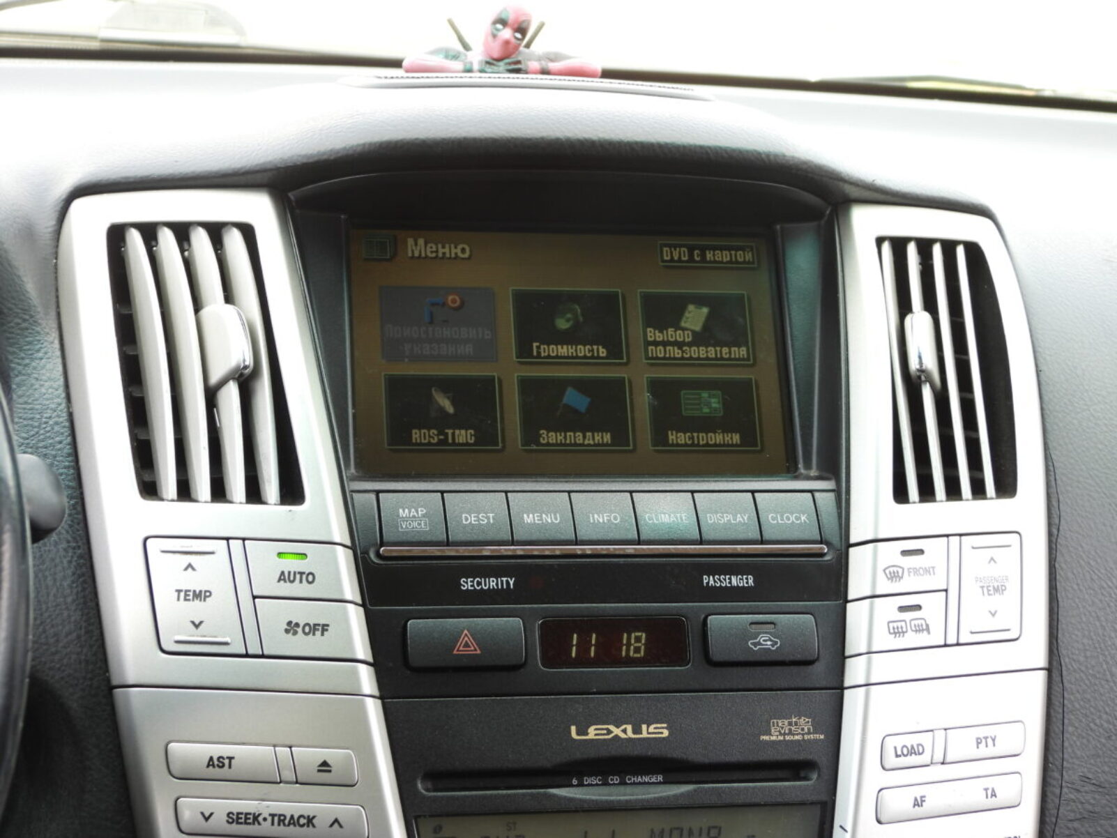 LEXUS RX 400H