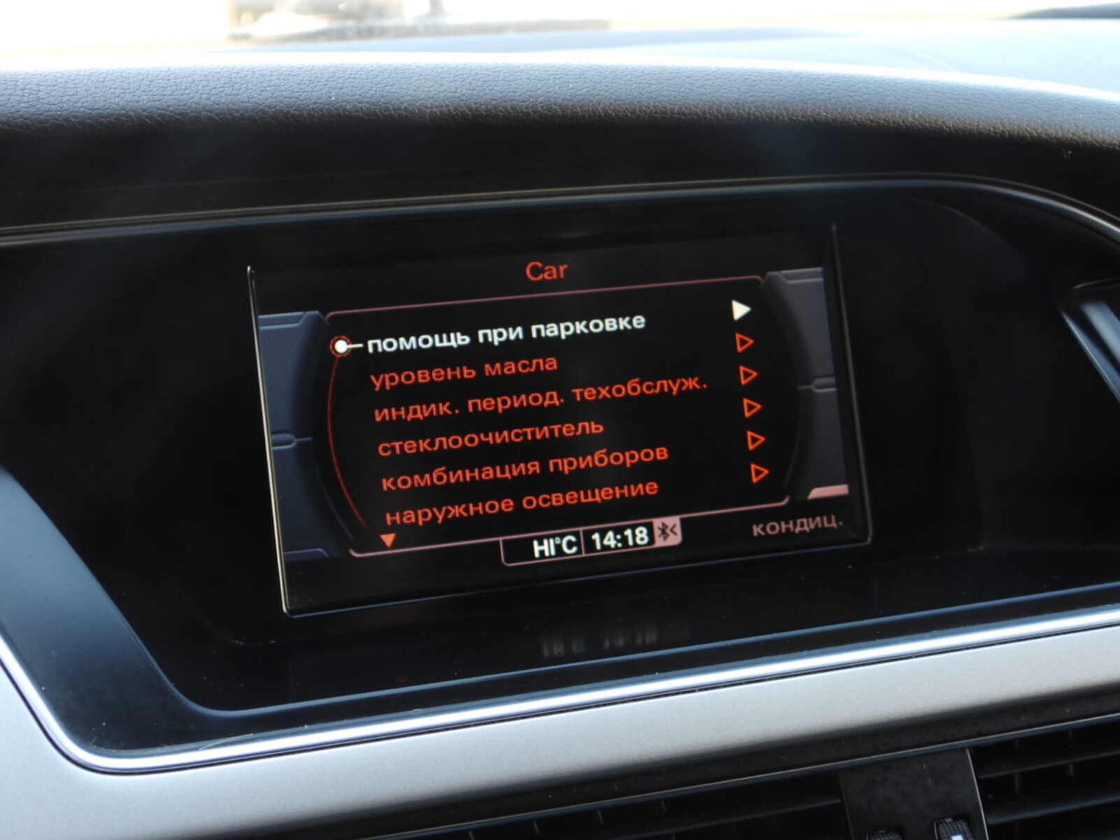 AUDI A5 SPORTBACK