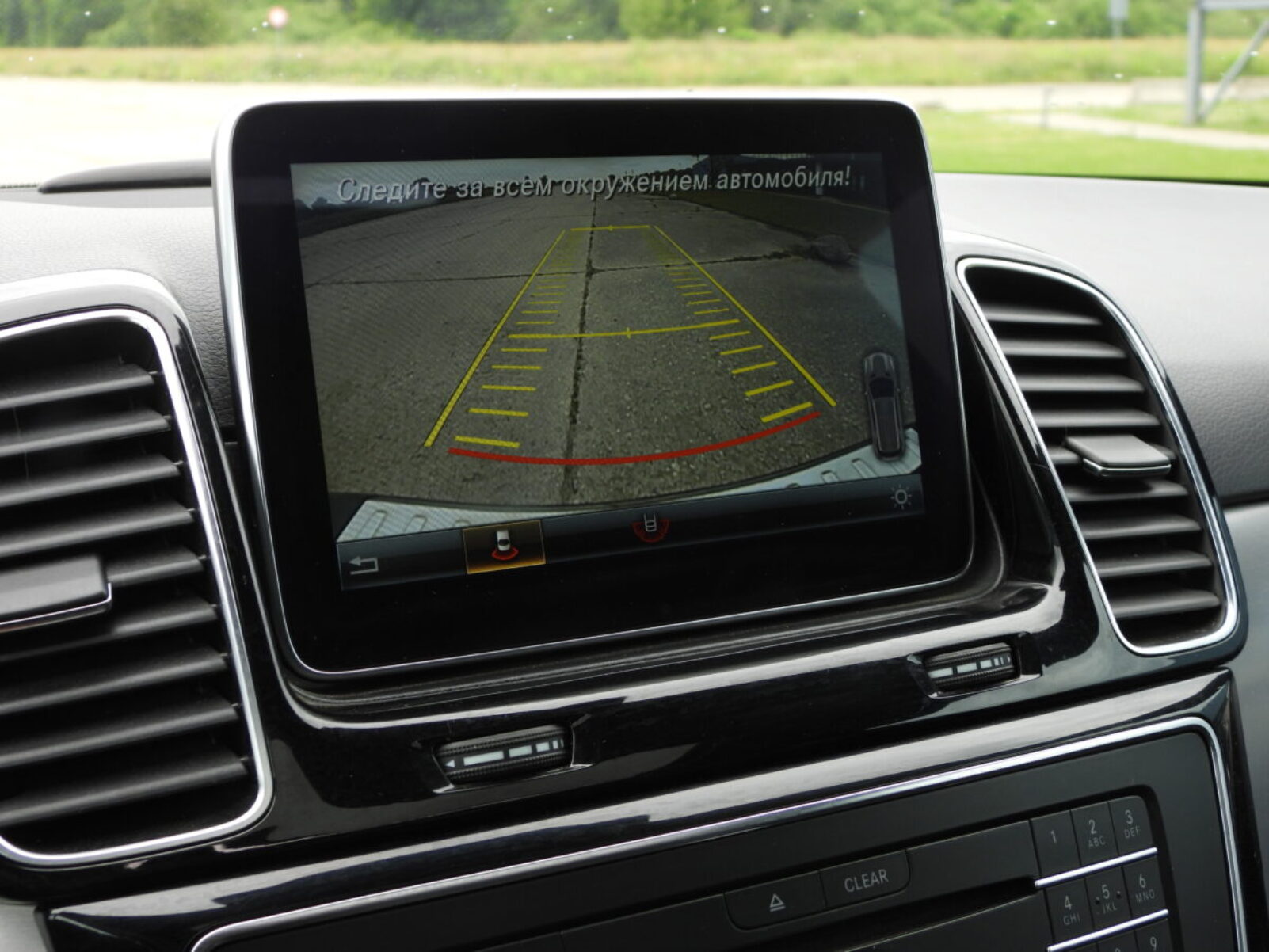MERCEDES BENZ GLE 250D