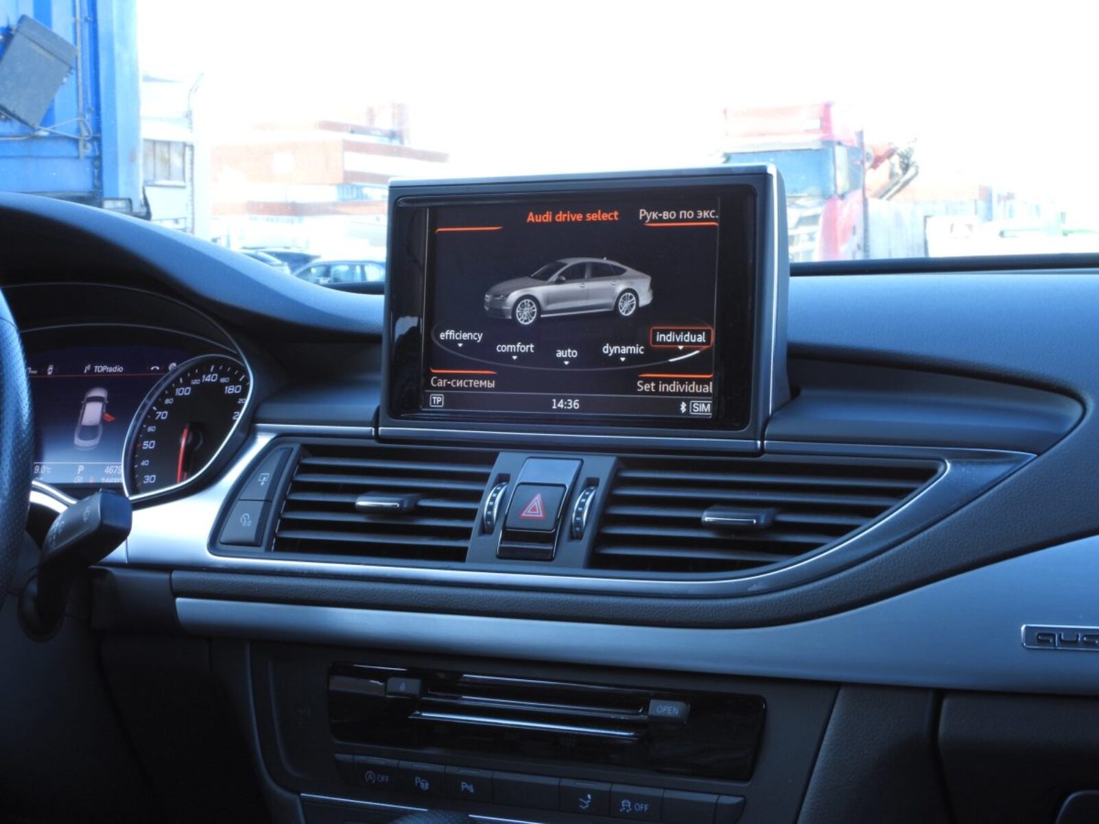 AUDI A7 S-LINE PLUS