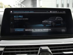 BMW 520I