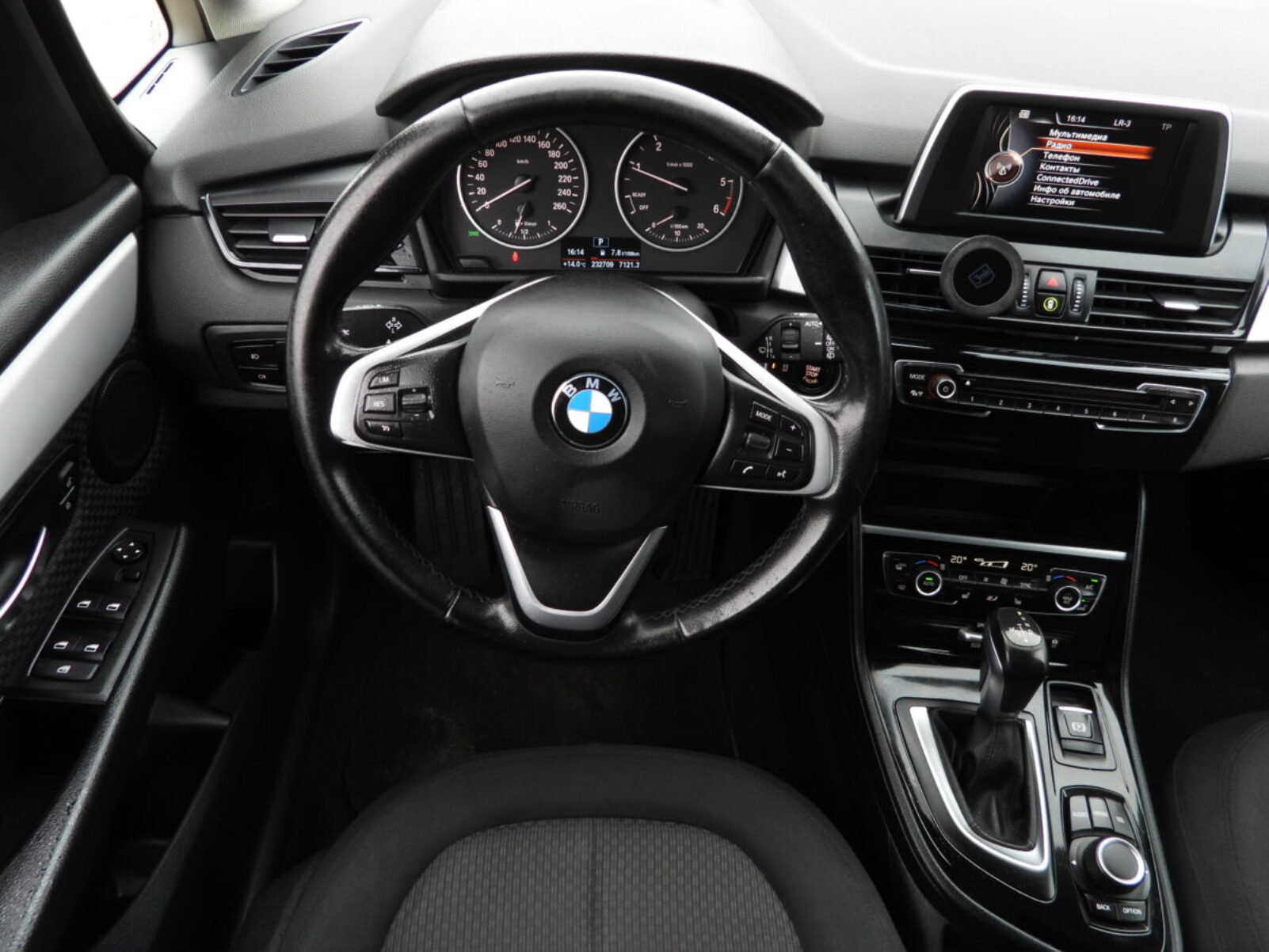 BMW 220D GRAND TOURER
