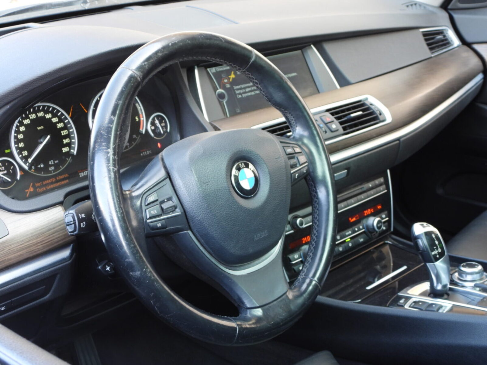 BMW 530