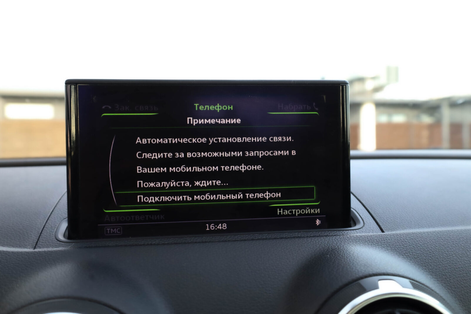 AUDI A3 SPORTBACK