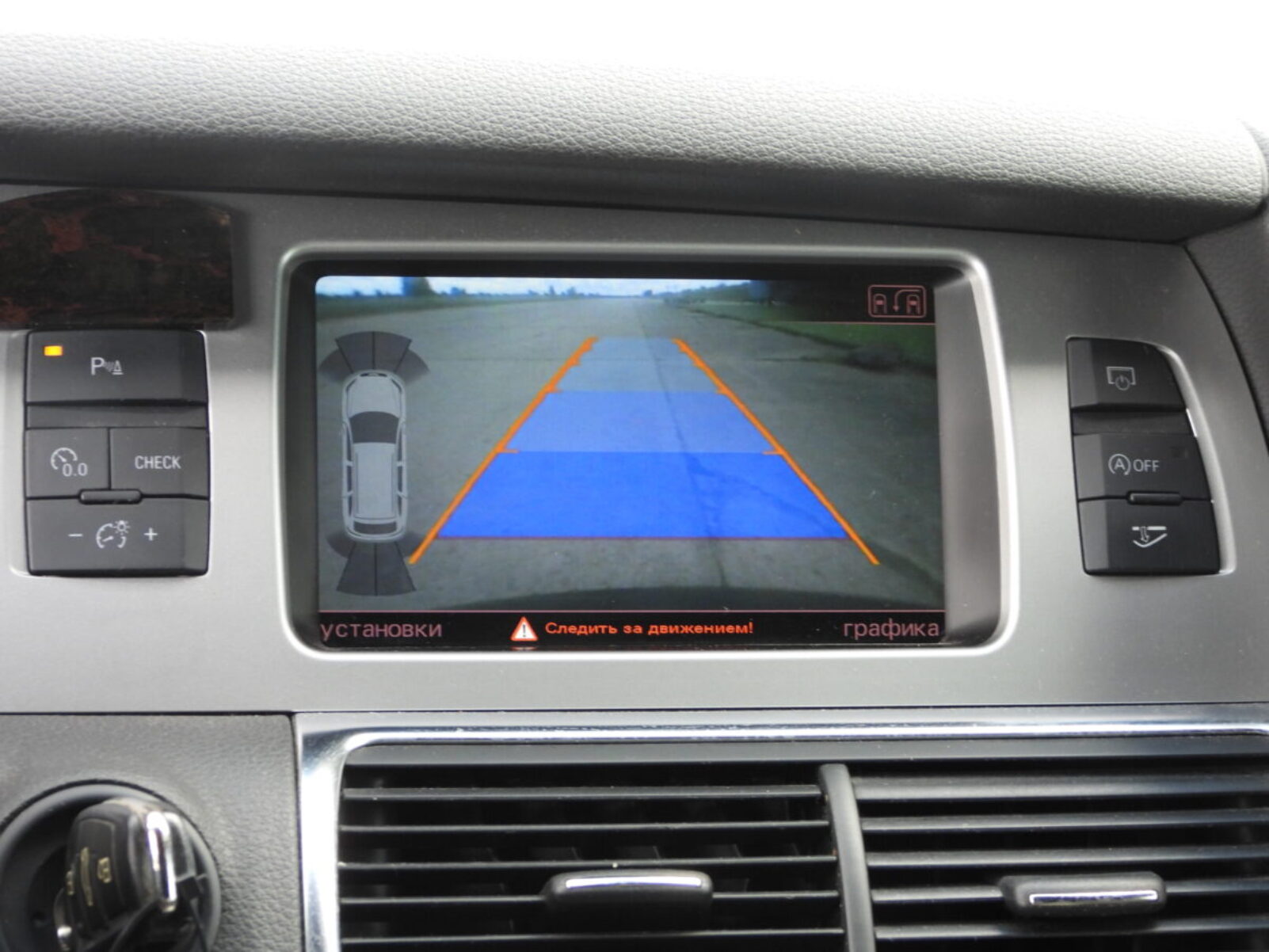 AUDI Q7 S-LINE