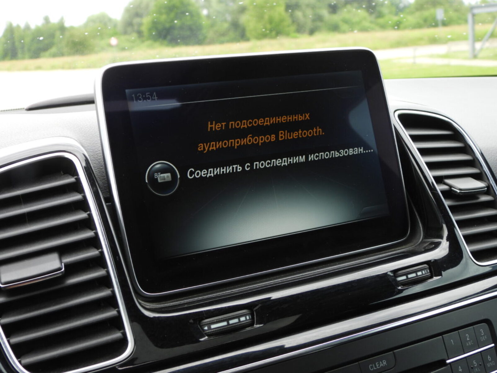 MERCEDES BENZ GLE 250D