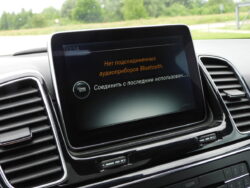 MERCEDES BENZ GLE 250D
