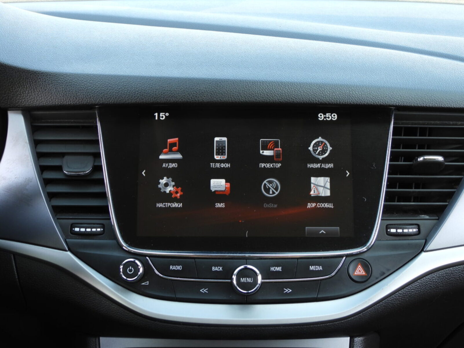 OPEL ASTRA