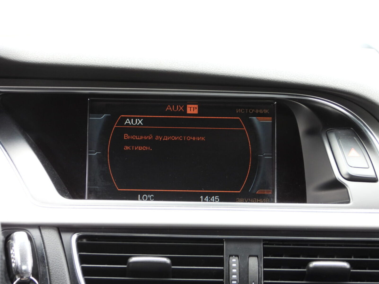 AUDI A5 S-LINE