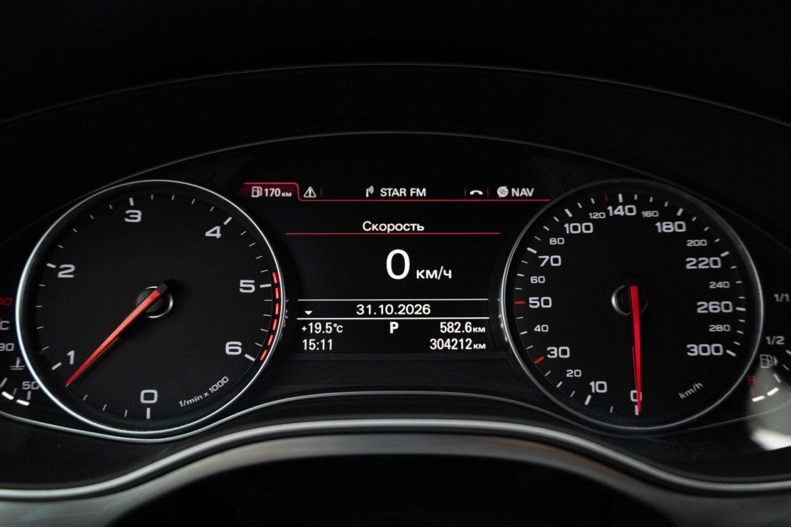 AUDI A6 AVANT