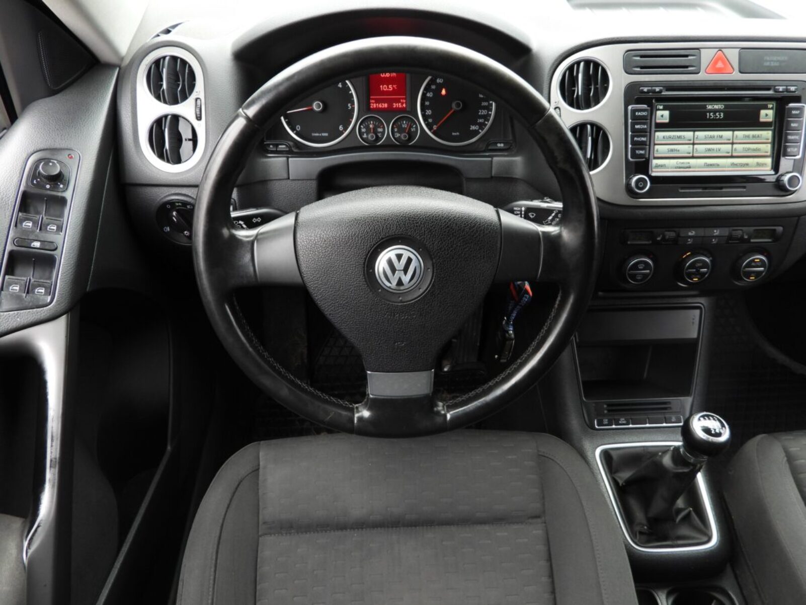 VW TIGUAN