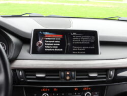 BMW X5 M-Pack XDRIVE30D