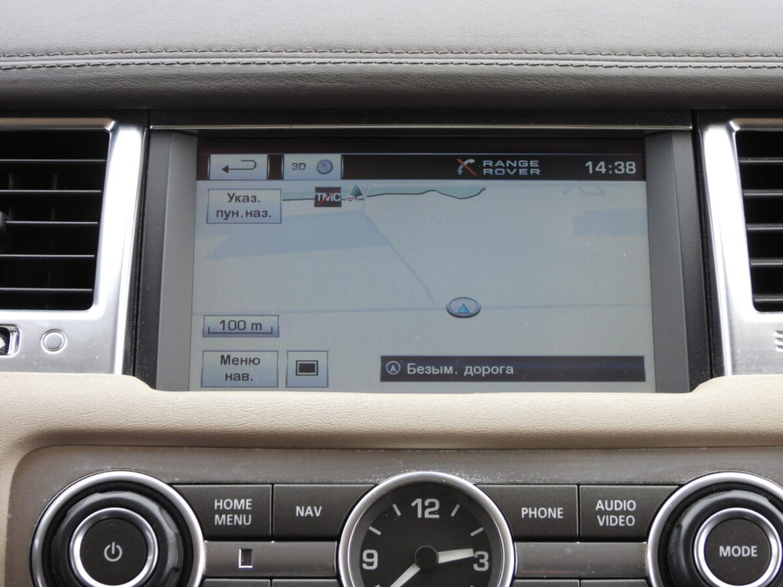 RANGE ROVER SPORT