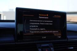 AUDI A6 LIMOUSINE