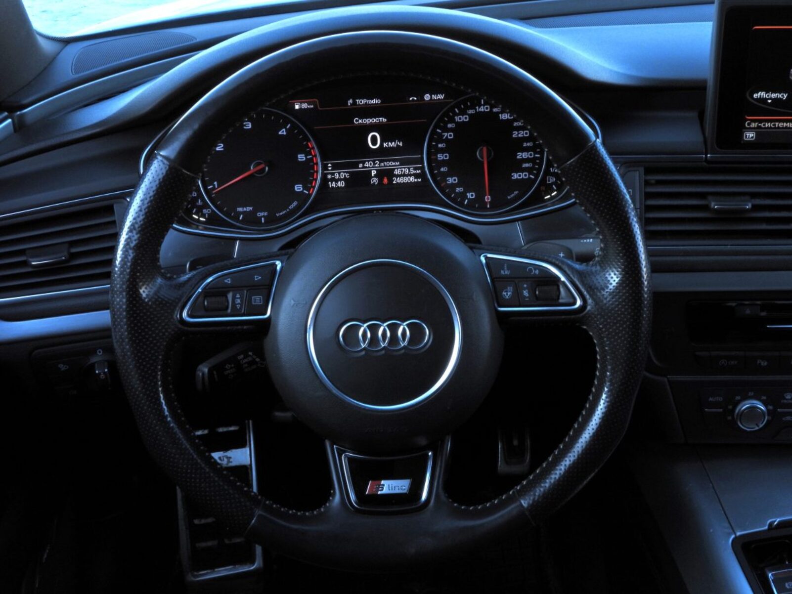 AUDI A7 S-LINE PLUS