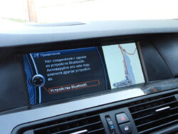 BMW 530 M-PACK