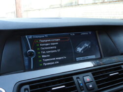 BMW 530 M-PACK