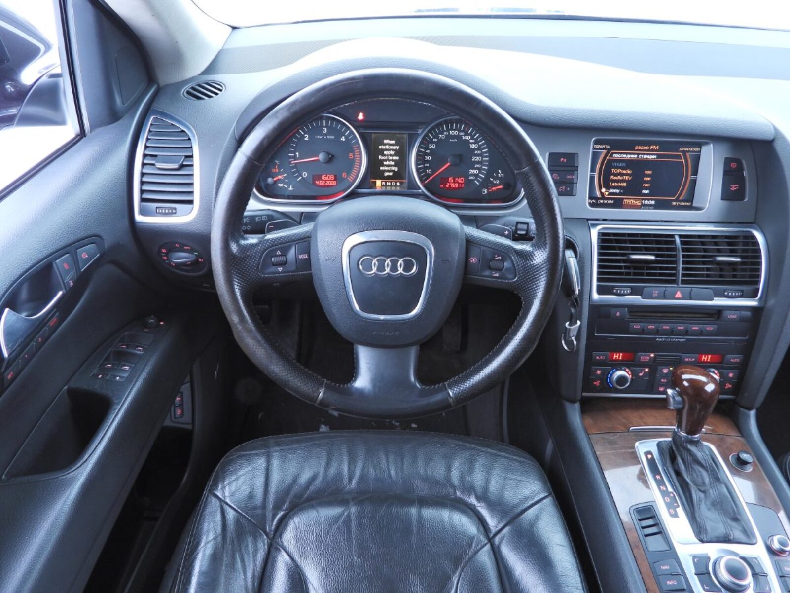 AUDI Q7