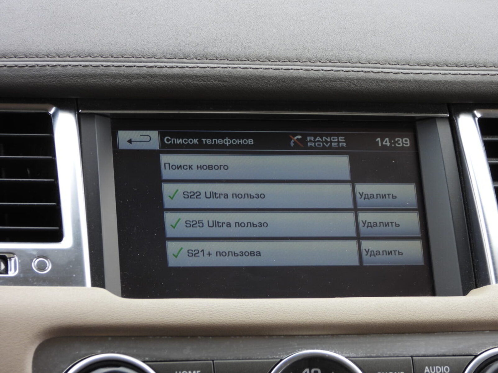 RANGE ROVER SPORT