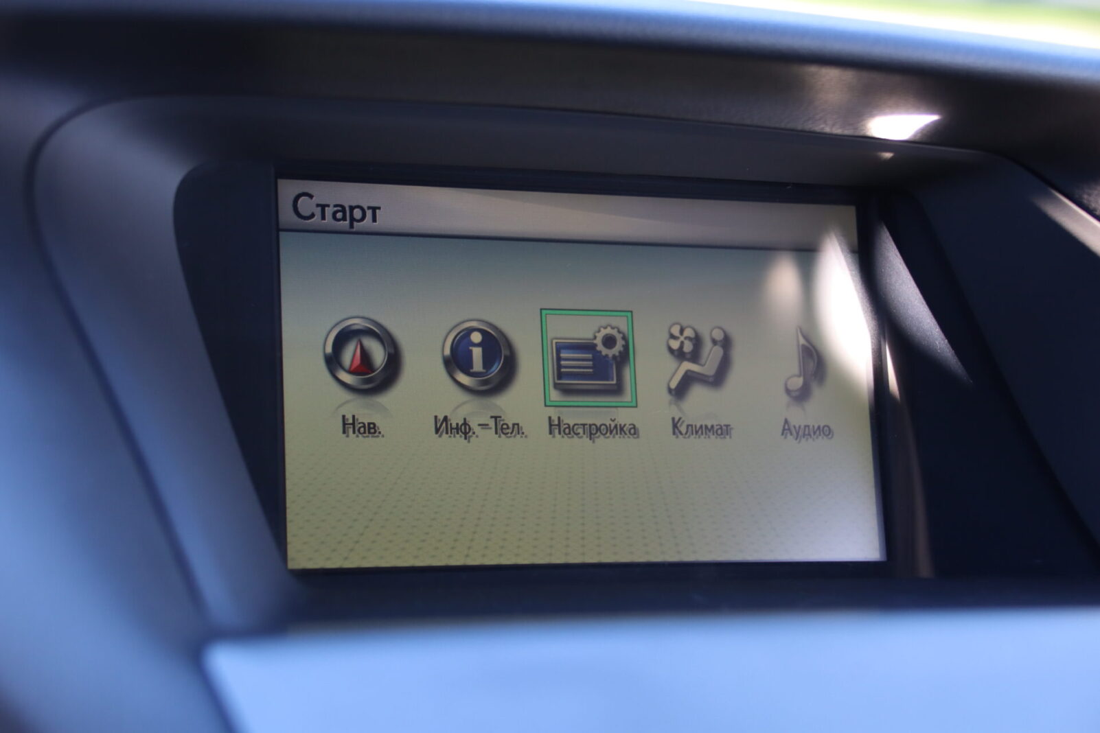LEXUS RX450H